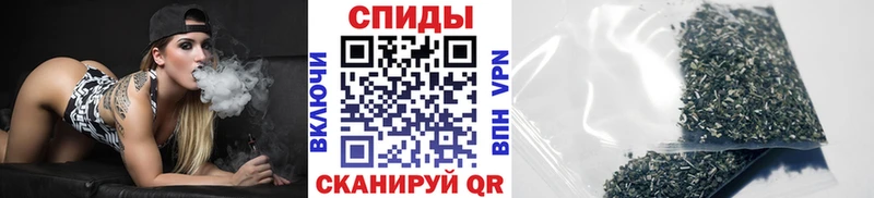 Купить где  Тихвин  БУТИРАТ 1.4BDO 