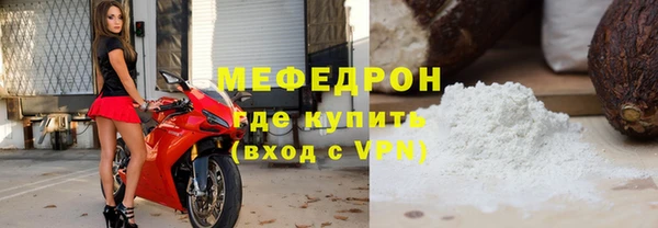 кокаин премиум Зеленодольск