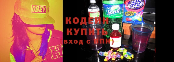винт Зерноград