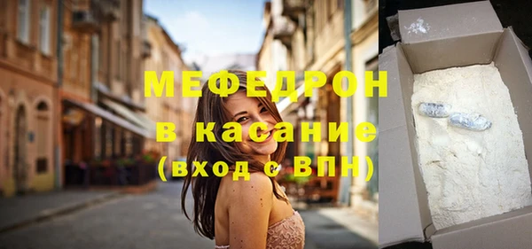 винт Зерноград