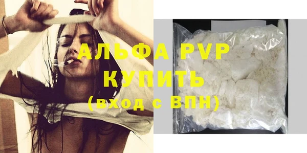 винт Зерноград