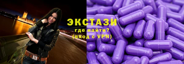 винт Зерноград
