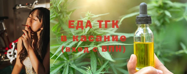 кокаин премиум Зеленодольск