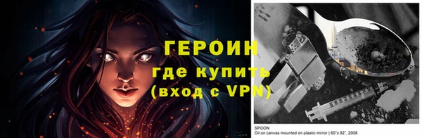 кокаин премиум Зеленодольск