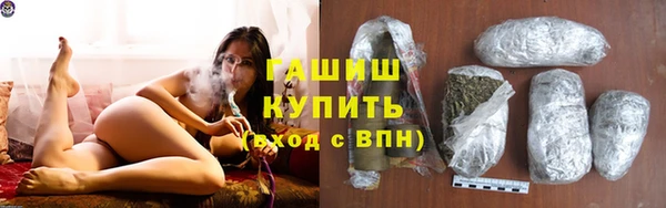 винт Зерноград