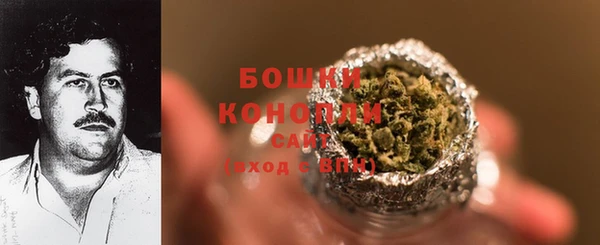 синтетический гашиш Зеленокумск