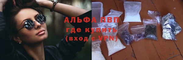 винт Зерноград