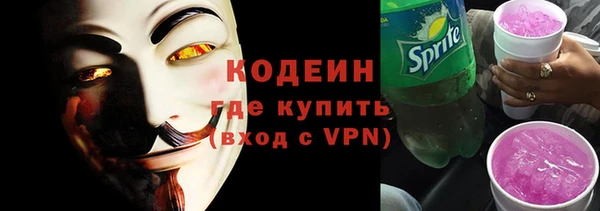 винт Зерноград