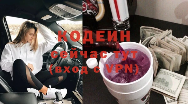 винт Зерноград