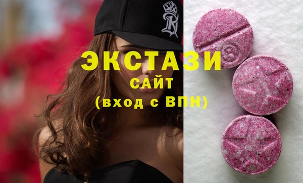 кокаин премиум Зеленодольск
