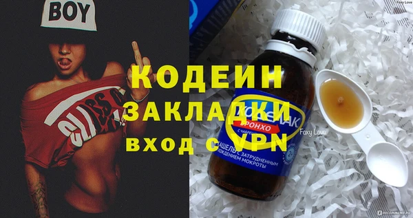 винт Зерноград