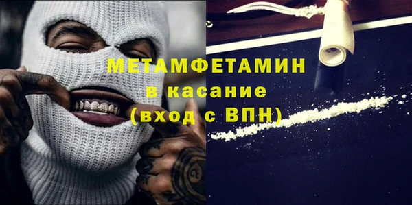 винт Зерноград