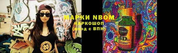 винт Зерноград