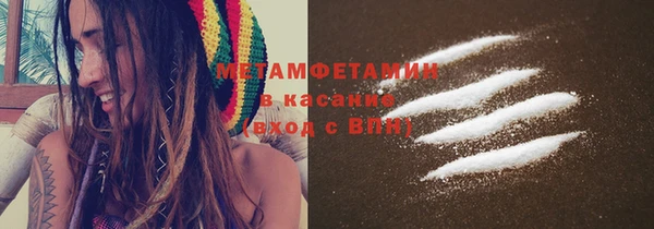 гашиш Иннополис