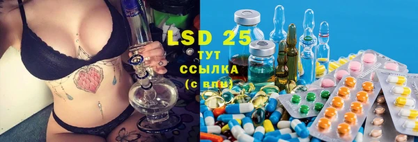 винт Зерноград
