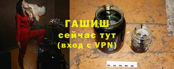 винт Зерноград