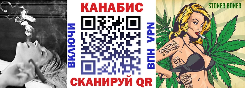 Купить где  Тихвин  Шишки марихуана Amnesia 
